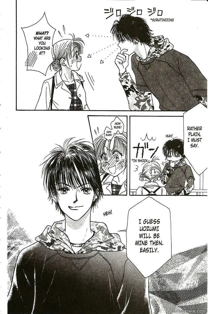Venus wa Kataomoi Chapter 14 47